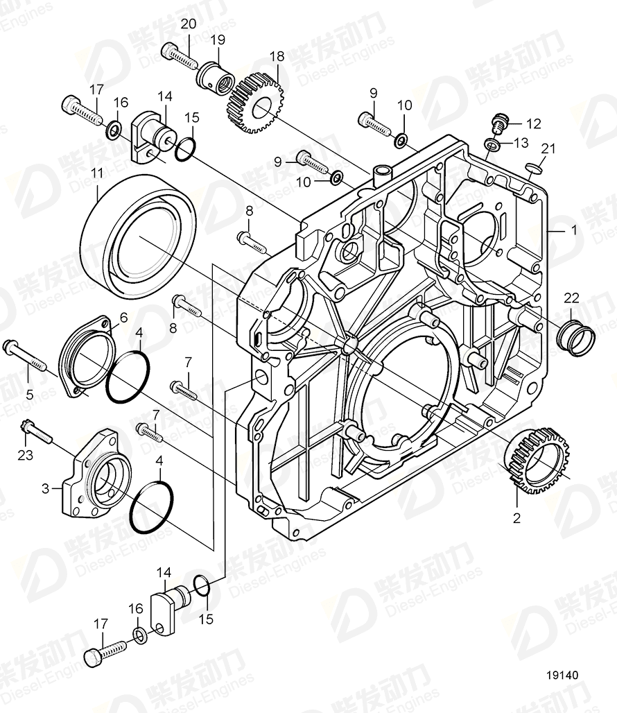 volvo penta Gear 20916167 Drawing volvo penta Gear 20916167 Drawing